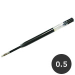 オート 油性ボールペン替え芯B 0.5mm（黒）5本入
