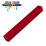 ソリッドカラー・アクリル・ペン生地 16x16x150mm レッド