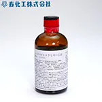 寿化工 ガラスクリヤー 110 (100g)【木固めエースの仕上げに！】