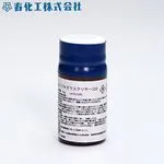 寿化工 ガラスクリヤー 210 (20g)【木固めエースの仕上げに！】