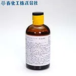寿化工 ガラスクリヤー 洗浄剤 (100ml)