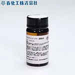 寿化工 ガラスクリヤー 遅乾剤 (10g)