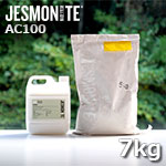 JESMONITE ジェスモナイト AC100 7Kgセット