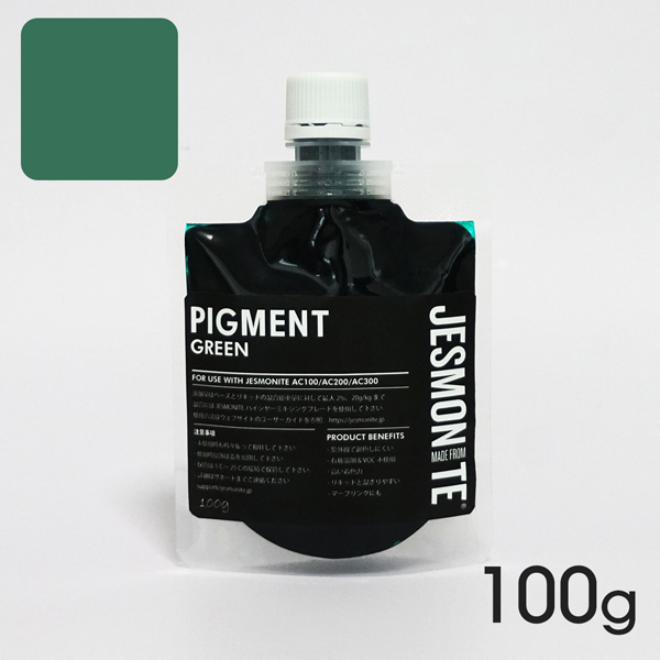 JESMONITE ジェスモナイト ピグメント(着色剤) グリーン 100g