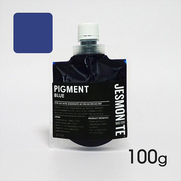 JESMONITE ジェスモナイト ピグメント(着色剤) ブルー 100g