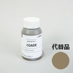 水性着色剤CWカラー コード 100g