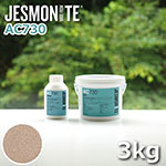 ▼JESMONITE ジェスモナイト AC730 (バスストーン) 3kgセット