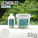 JESMONITE ジェスモナイト AC730 (ホワイトマーブル) 6kgセット