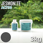 JESMONITE ジェスモナイト AC730 (チャコールブラック) 3kgセット