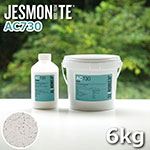 JESMONITE ジェスモナイト AC730 (シルバーグレイグラナイト) 6kgセット