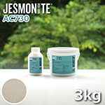 ▼JESMONITE ジェスモナイト AC730 (ポートランドストーン) 3kgセット