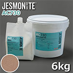 JESMONITE ジェスモナイト AC730 (オールドテラコッタ) 6kgセット