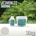 JESMONITE ジェスモナイト AC730 (ナチュラルストーン) 3kgセット