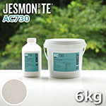 JESMONITE ジェスモナイト AC730 (ナチュラルストーン) 6kgセット