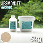 ▼JESMONITE ジェスモナイト AC730 (イエローサンドストーン) 6kgセット