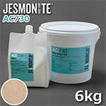 ▼JESMONITE ジェスモナイト AC730 (イエローサンドストーン) 6kgセット