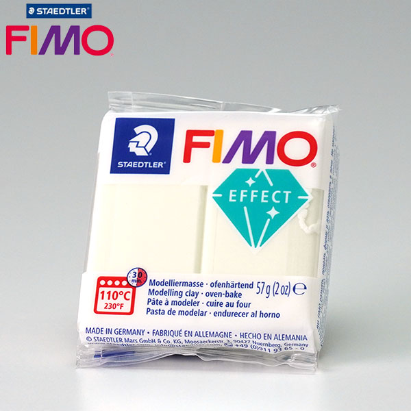 激安大特価！ ステッドラー 8020-204 CLAY FIMO オーブンクレイ フィモ エフェクト 半透明レッド notimundo.com.ec