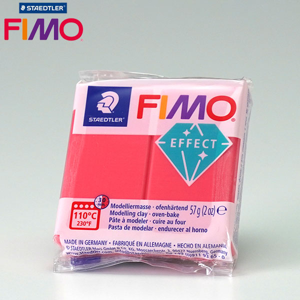 激安大特価！ ステッドラー 8020-204 CLAY FIMO オーブンクレイ フィモ エフェクト 半透明レッド notimundo.com.ec