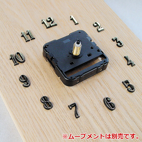 文字盤用数字セット 10mm シルバー
