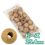 木のビーズ φ25.4mm (穴径9.5mm) (20ケ入)