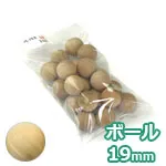 木のボール φ19mm (20ケ入)