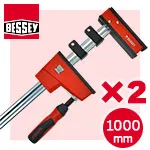 【お得な2本セット】BESSEY KボディレボKREクランプ KRE100