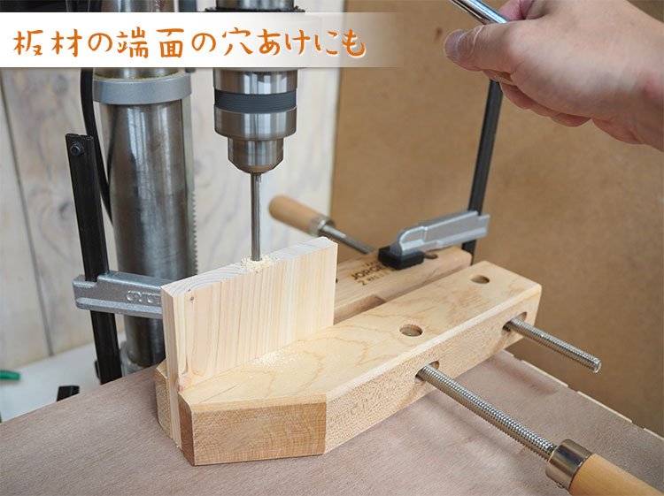 【お得な2個セット】Jorgensen ウッドクランプ 8"