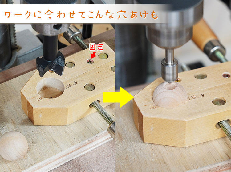 【お得な2個セット】Jorgensen ウッドクランプ 8"