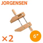 【お得な2個セット】Jorgensen ウッドクランプ 6"