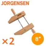 【お得な2個セット】Jorgensen ウッドクランプ 8"