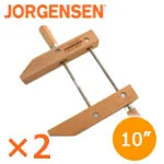 【お得な2個セット】Jorgensen ウッドクランプ 10"