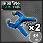 【KDSクランプフェア】ラチェットミニクランプ 38 2本セット