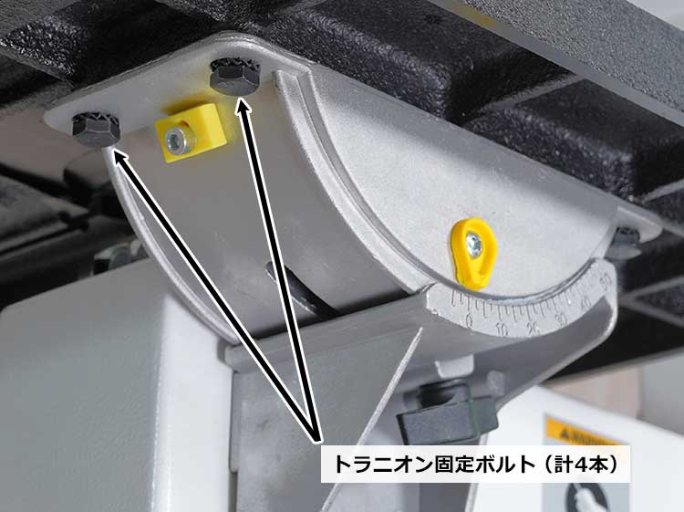 ★【3mm & 10mm ブレードプレゼント付】KERV 10インチ・バンドソー ラクーン