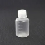 目盛付細口ボトル 50ml (2個)