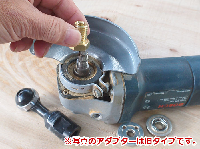 ARBORTECH ボールガウジ