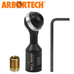 ARBORTECH ボールガウジ