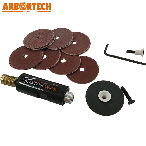 ARBORTECH コンターサンダー | つくる人をシゲキする オフの店 Web Shop
