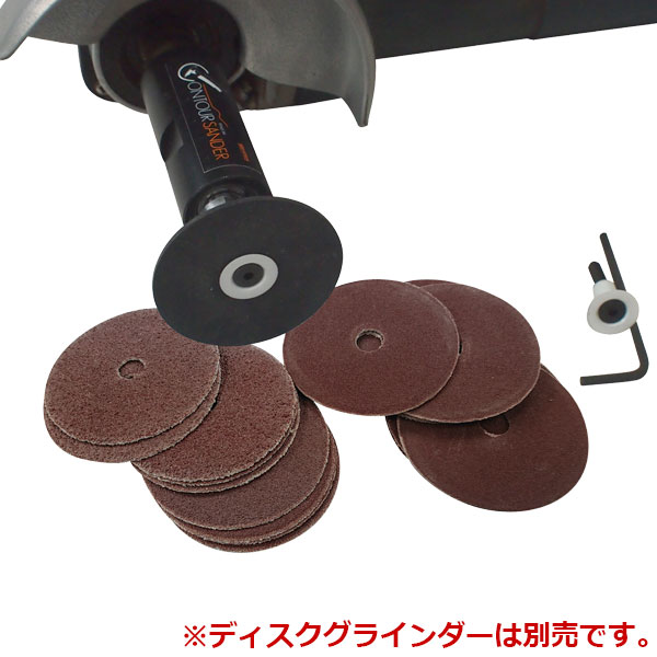 ARBORTECH コンターサンダー | つくる人をシゲキする オフの店 Web Shop