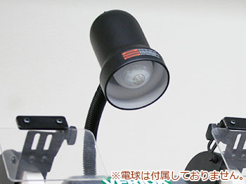 VERIOK 6インチ・ベンチグラインダー VSG-6
