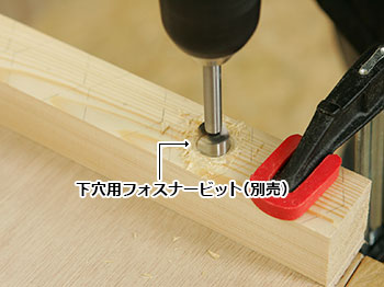 BEALL ボルトナットメーカー2