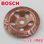 BOSCH 100mm 超硬カップホイール・ベント (中目)