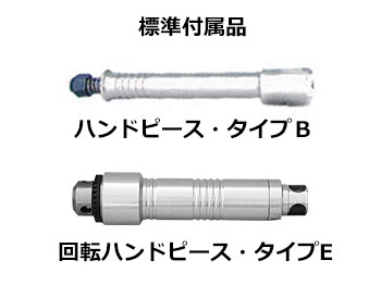 ▽ オートマック ハンドメイト HMA-100B・E | つくる人をシゲキする