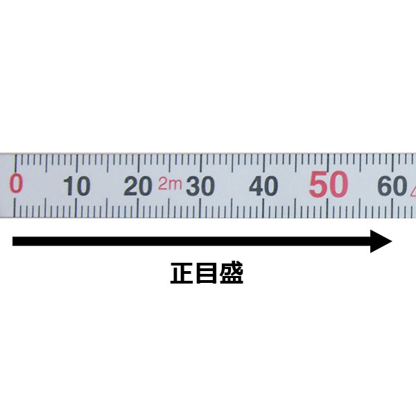KDS セッティングメジャー 10mm巾 2m (正目盛)