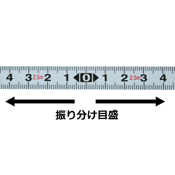 KDS セッティングメジャー 13mm巾 5m (振り分け目盛)
