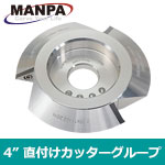 MANPA 4" トライアングルカッター