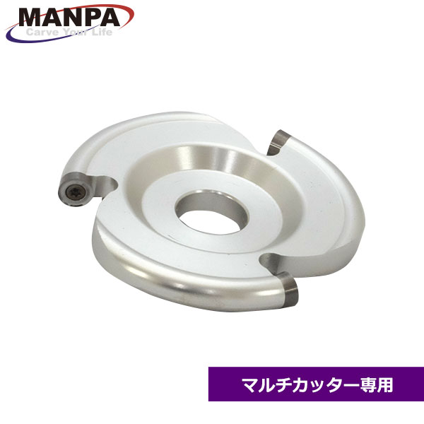 今だけ7%OFF】MANPA 3