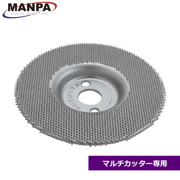 MANPA 4" サンディングディスク