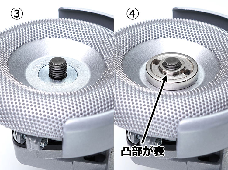 MANPA 4" サンディングホイール