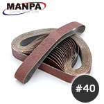 【今だけ7%OFF】MANPA 替・サンディングベルト #40 20本入り