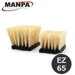 【今だけ7%OFF】MANPA 替・ブラシセット EZサンダー65用